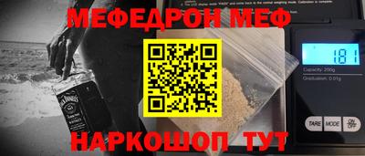 героин Нягань
