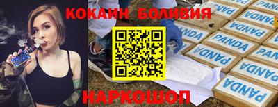 героин Нягань