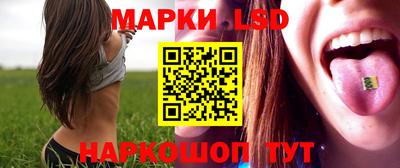 бошки Обь