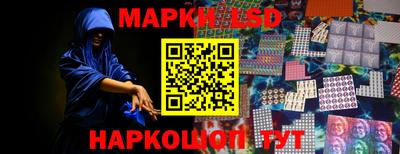 героин Нягань