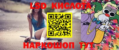 героин Нягань