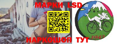 бошки Обь