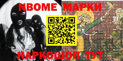 героин Нягань