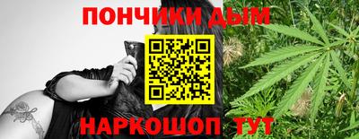героин Нягань