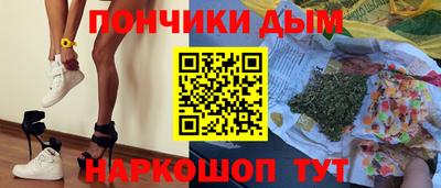героин Нягань