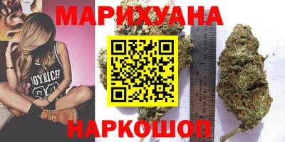 бошки Обь