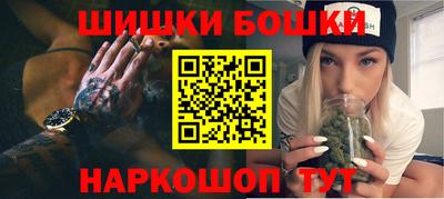 героин Нягань