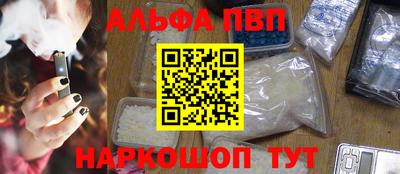 героин Нягань