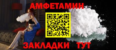 героин Нягань