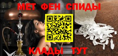 бошки Обь