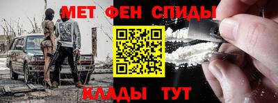 героин Нягань