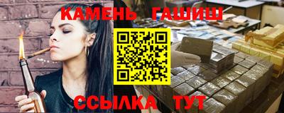 героин Нягань