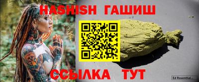 героин Нягань