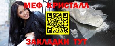 бошки Обь