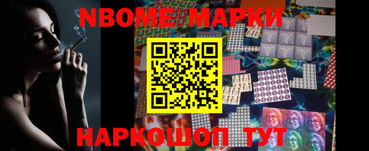 LSD-25 экстази кислота Элиста